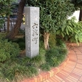 20190916143444