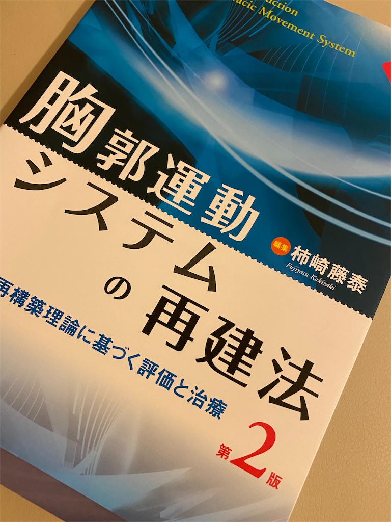 f:id:kimiekameda:20220530184717j:image f:id:kimiekameda:20220530184717j:image