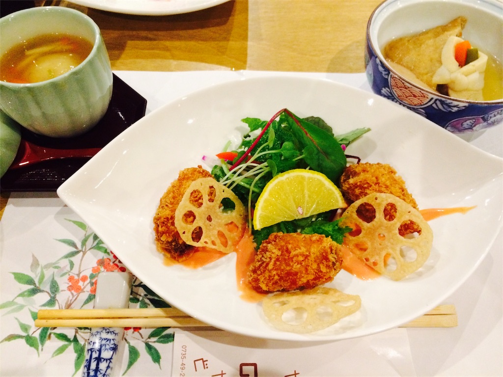 f:id:kimieru:20161213085608j:image f:id:kimieru:20161213085608j:image