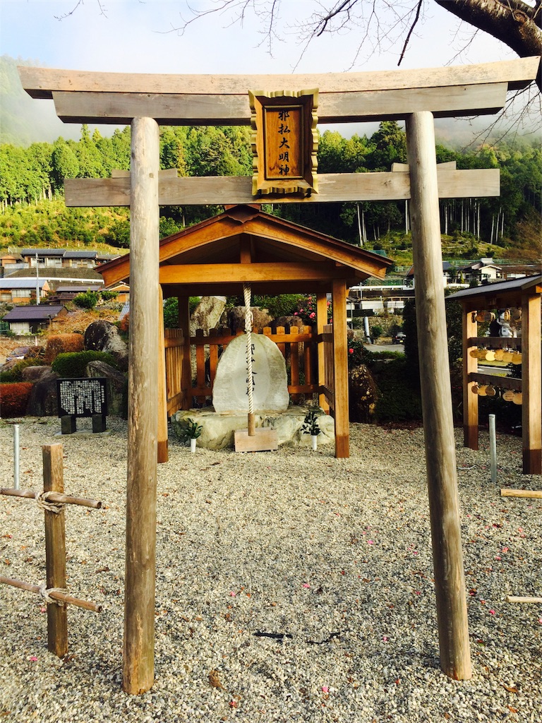 f:id:kimieru:20161213085802j:image f:id:kimieru:20161213085802j:image