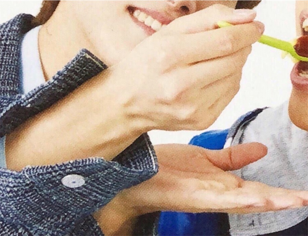 f:id:kimigaii:20190804200907j:image