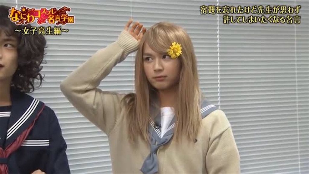 f:id:kimigaii:20191219215827j:image f:id:kimigaii:20191219215827j:image