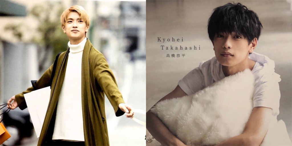 f:id:kimigaii:20191221182247j:image f:id:kimigaii:20191221182247j:image