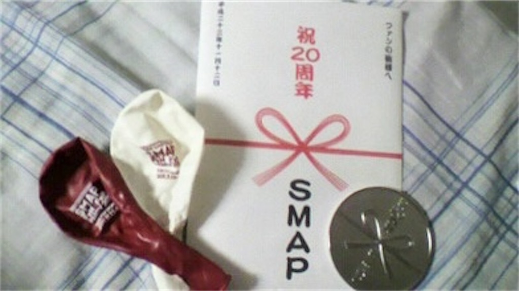 f:id:kimigaii:20210816015317j:image