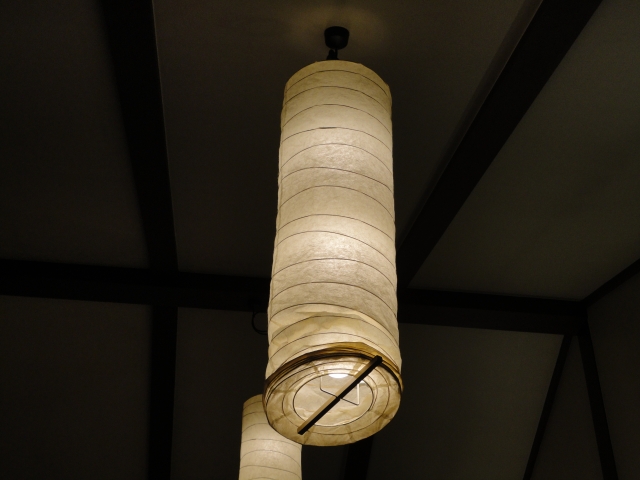 f:id:kimigata:20190608065840j:plain f:id:kimigata:20190608065840j:plain