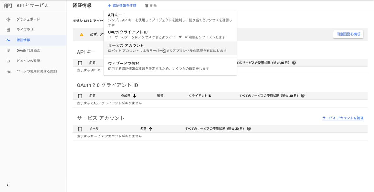 f:id:kimigayoseishou:20200301221946p:plain f:id:kimigayoseishou:20200301221946p:plain