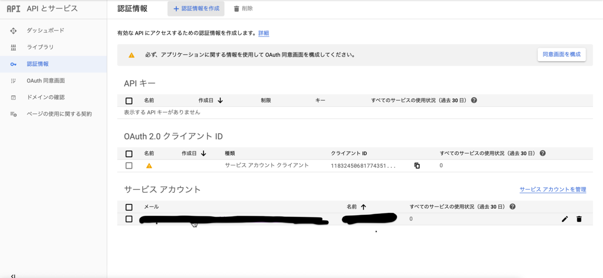 f:id:kimigayoseishou:20200301222009p:plain f:id:kimigayoseishou:20200301222009p:plain