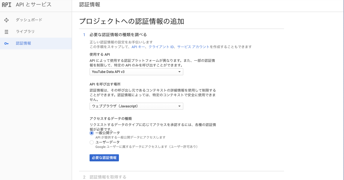 f:id:kimihide1104:20190408210114p:plain f:id:kimihide1104:20190408210114p:plain
