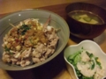 20100415212907