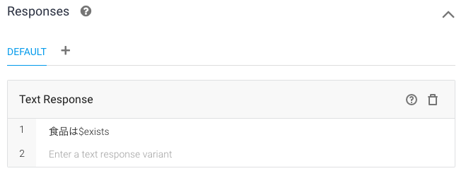 f:id:kimikimi714:20200329115020p:plain f:id:kimikimi714:20200329115020p:plain