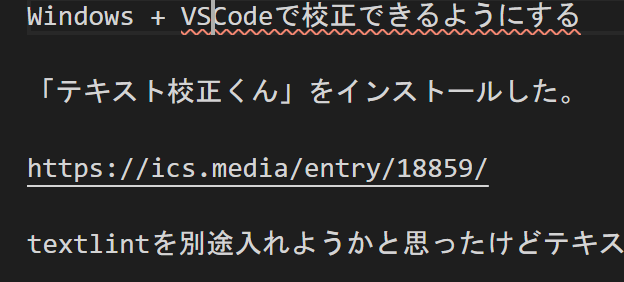 f:id:kimikimi714:20200418173526p:plain