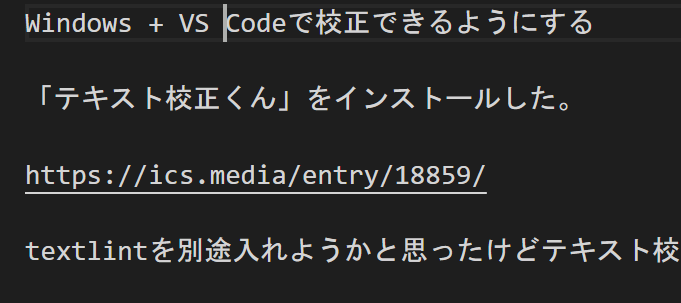 f:id:kimikimi714:20200418173546p:plain