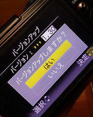 LUMIX DMC-LX3 ファームウェアv1.3X%"%C%W%G!