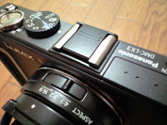 LUMIX DMC-LX3:CA3A0008.JPG