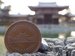 平等院 鳳凰堂にて：P1020183.JPG