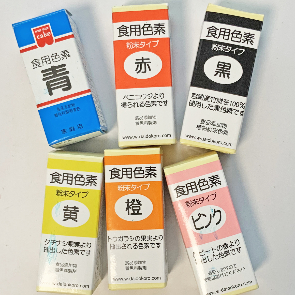 f:id:kimikojp:20200816173628j:plain f:id:kimikojp:20200816173628j:plain