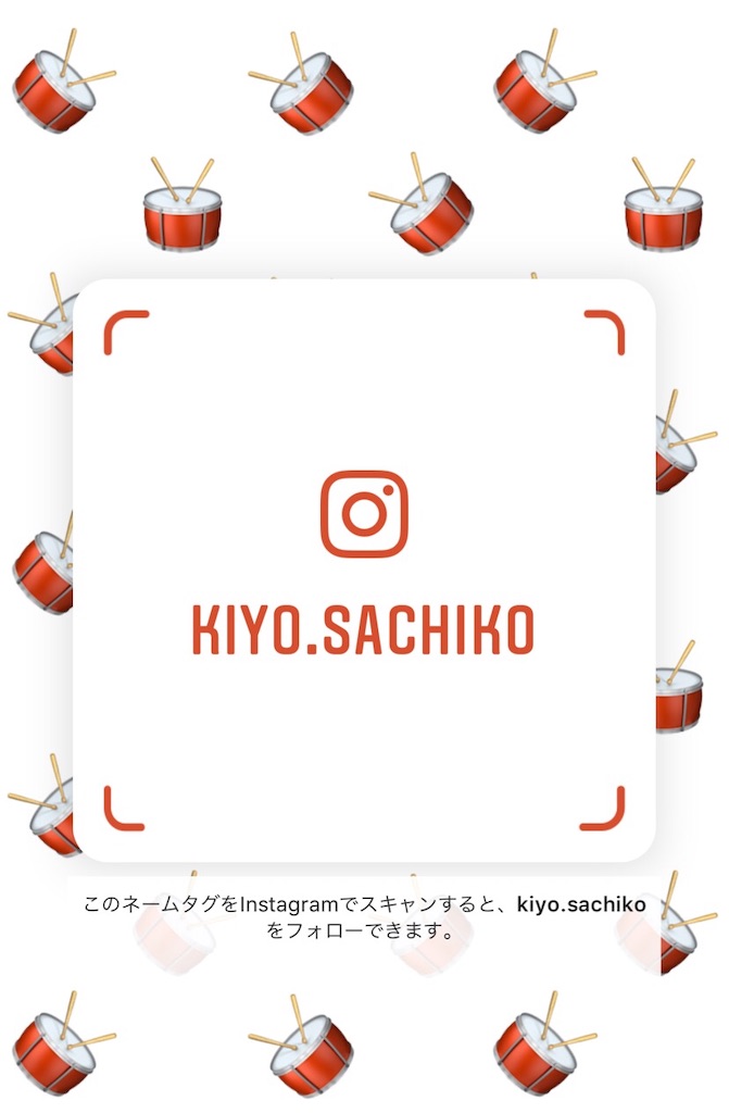 f:id:kiminisattiare:20181111030809j:image f:id:kiminisattiare:20181111030809j:image