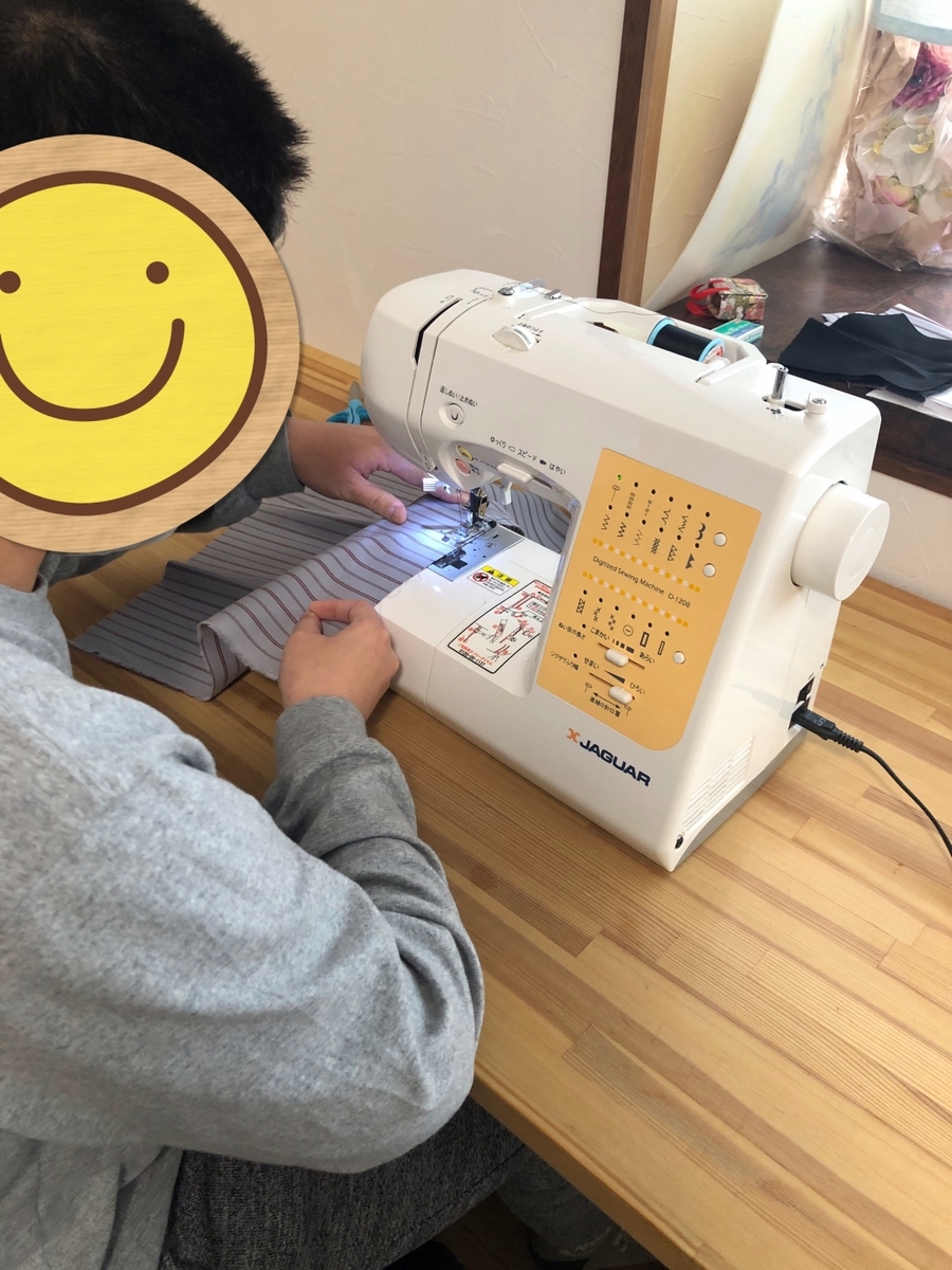 f:id:kiminomirai:20201207163533j:plain