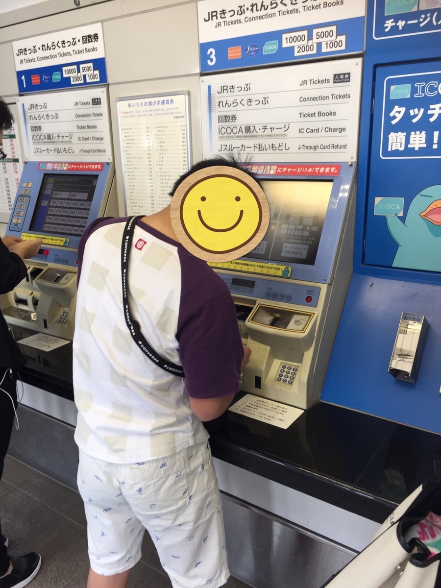 f:id:kiminomirai:20201207163649j:plain