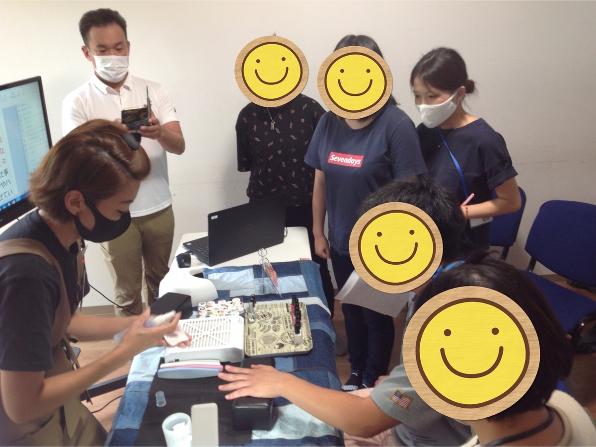 f:id:kiminomirai:20201207163807j:plain