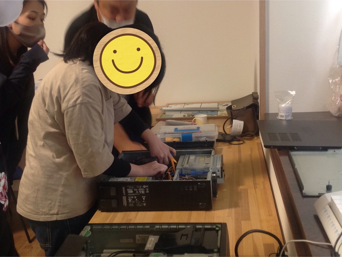 f:id:kiminomirai:20201207164056j:plain