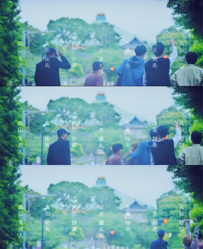 f:id:kiminoyumetotomoni:20210626114129j:image f:id:kiminoyumetotomoni:20210626114129j:image