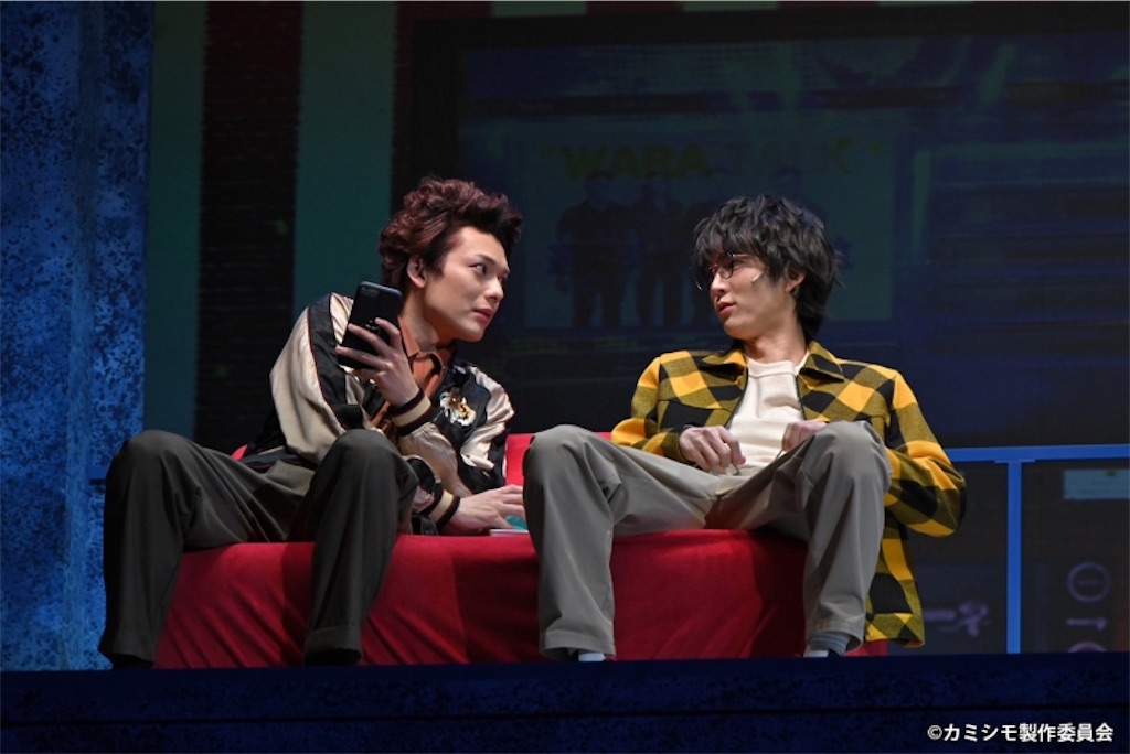 f:id:kiminoyumetotomoni:20211220083404j:image f:id:kiminoyumetotomoni:20211220083404j:image