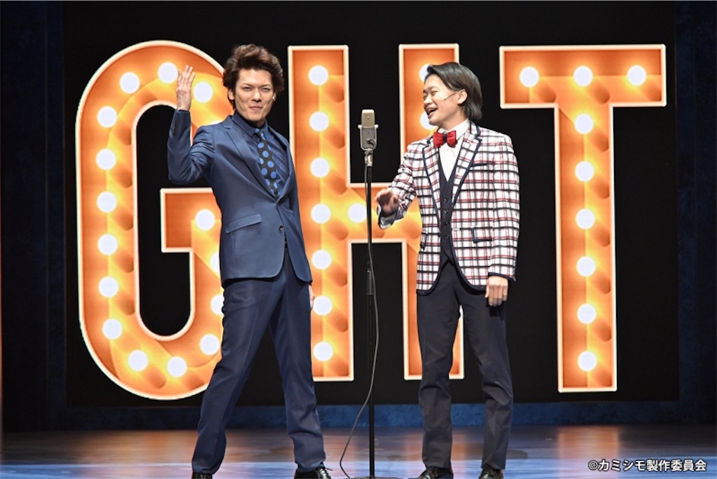 f:id:kiminoyumetotomoni:20211220092453j:image f:id:kiminoyumetotomoni:20211220092453j:image