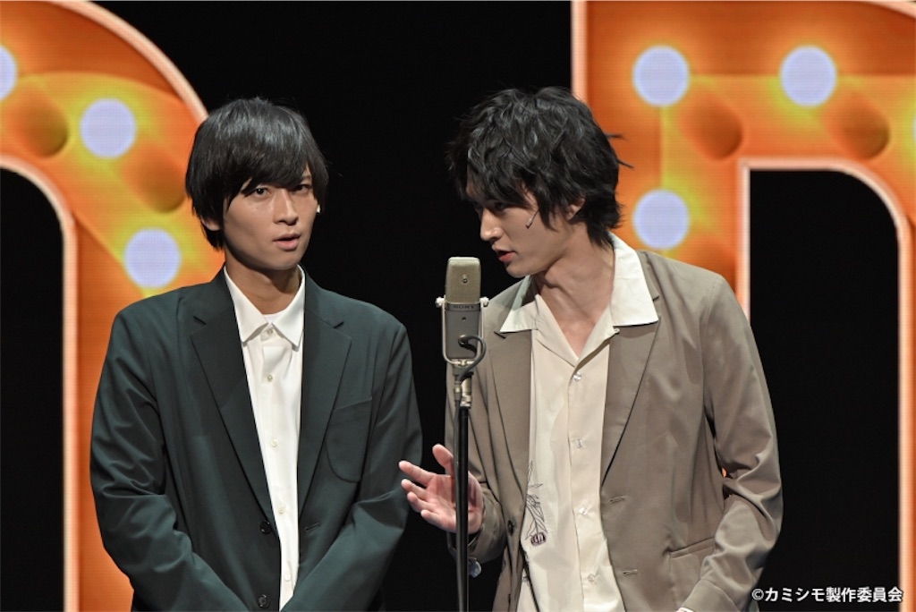 f:id:kiminoyumetotomoni:20211220092744j:image f:id:kiminoyumetotomoni:20211220092744j:image