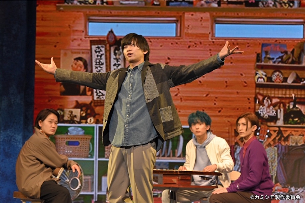 f:id:kiminoyumetotomoni:20211220095029j:image f:id:kiminoyumetotomoni:20211220095029j:image