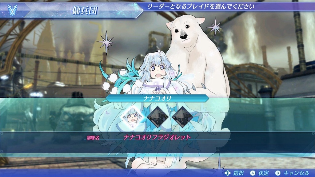 f:id:kimisan_ssb4:20180301232633j:image f:id:kimisan_ssb4:20180301232633j:image