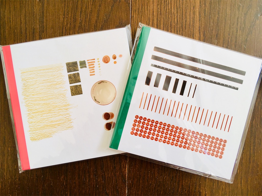 f:id:kimissmam:20190909100141j:image f:id:kimissmam:20190909100141j:image