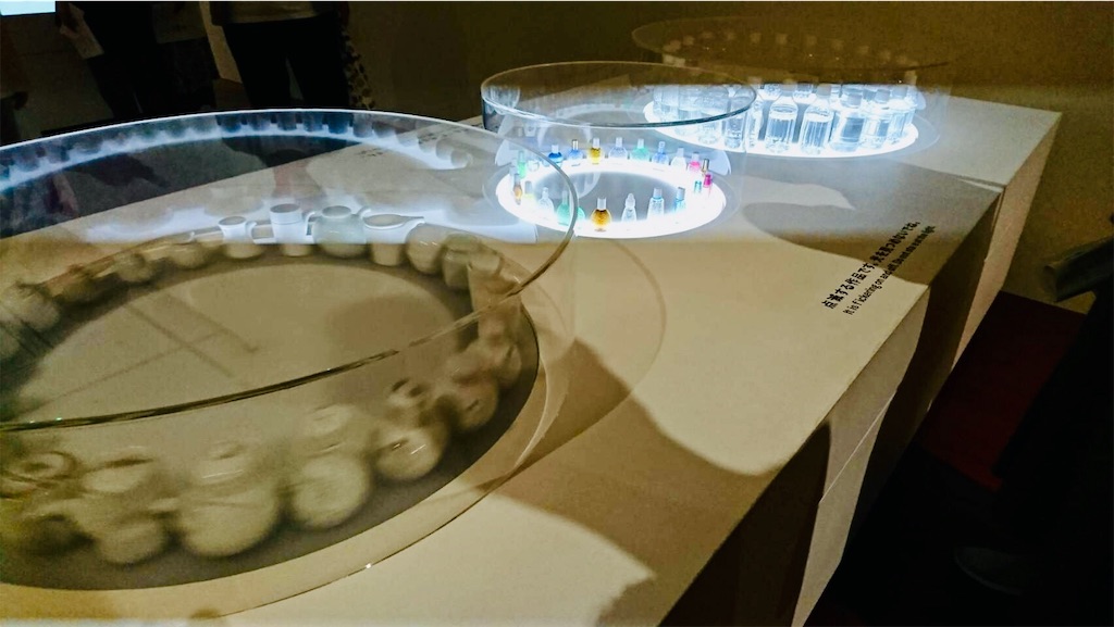 f:id:kimissmam:20190909101014j:image f:id:kimissmam:20190909101014j:image