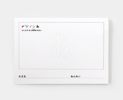 f:id:kimissmam:20190909105022p:plain f:id:kimissmam:20190909105022p:plain