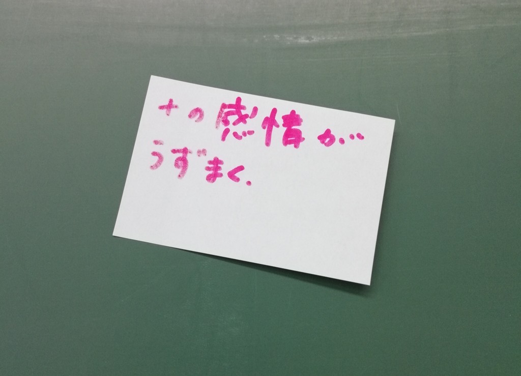 f:id:kimisteva:20180331165956j:plain