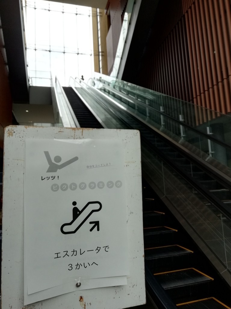 f:id:kimisteva:20180414122247j:plain