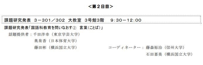 f:id:kimisteva:20180927085739j:plain