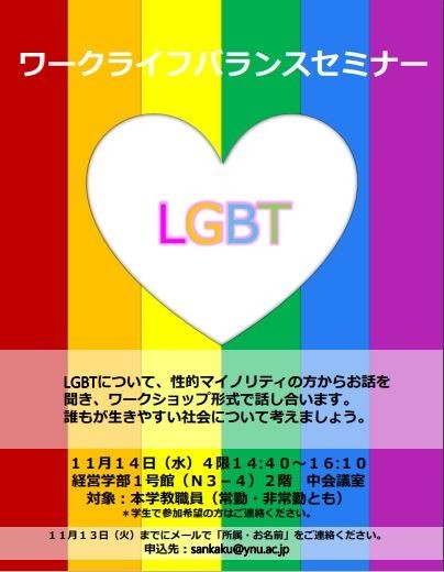 f:id:kimisteva:20181116085541j:plain f:id:kimisteva:20181116085541j:plain