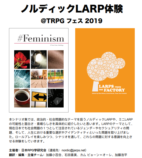 f:id:kimisteva:20190926192224p:plain
