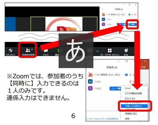 f:id:kimisteva:20200425143452j:plain f:id:kimisteva:20200425143452j:plain