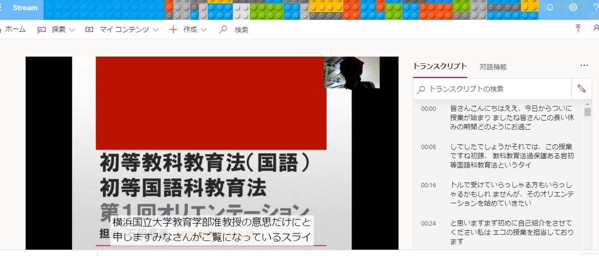 f:id:kimisteva:20200425161434j:plain f:id:kimisteva:20200425161434j:plain