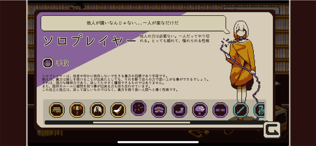 f:id:kimitakex:20231116211138p:image