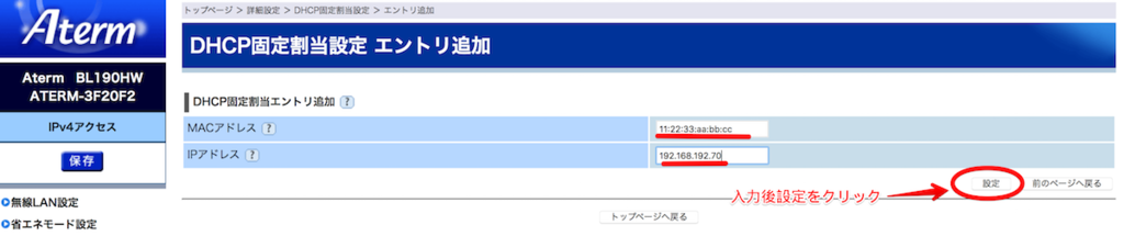 f:id:kimitonotsubasa:20170509171355p:plain f:id:kimitonotsubasa:20170509171355p:plain