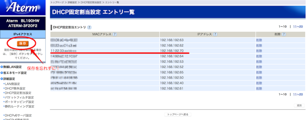 f:id:kimitonotsubasa:20170509171447p:plain f:id:kimitonotsubasa:20170509171447p:plain
