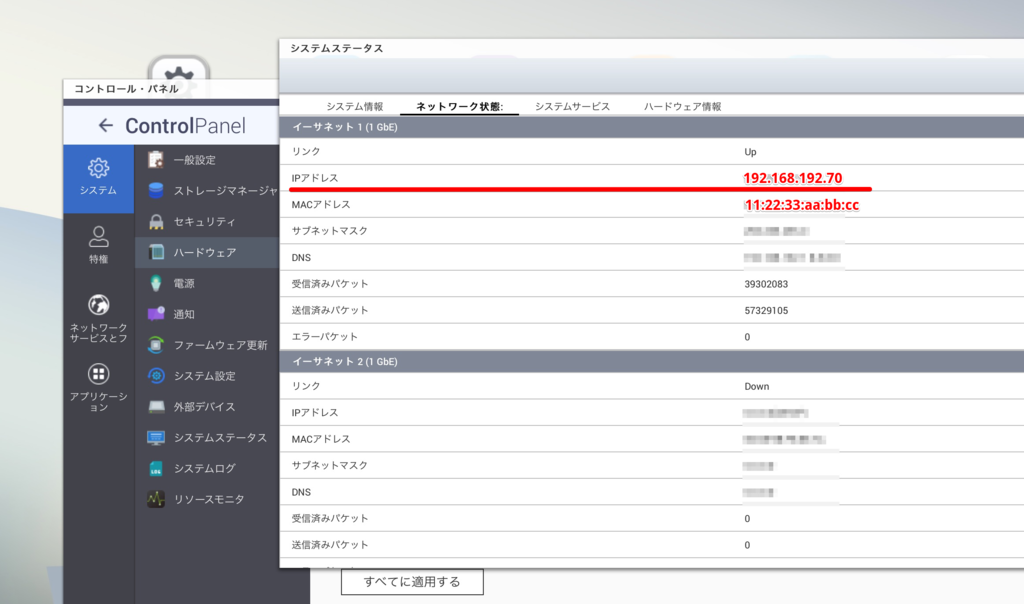 f:id:kimitonotsubasa:20170509172417p:plain f:id:kimitonotsubasa:20170509172417p:plain