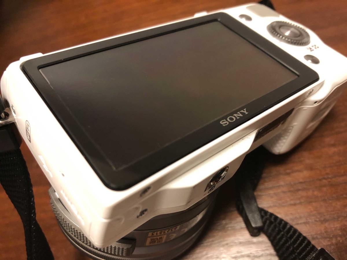 SONY ミラーレス一眼 NEX-5T ※液晶一部変色あり ソニー、ミラーレス一眼の新製品「NEX-5T」を発表 | 日経クロステック