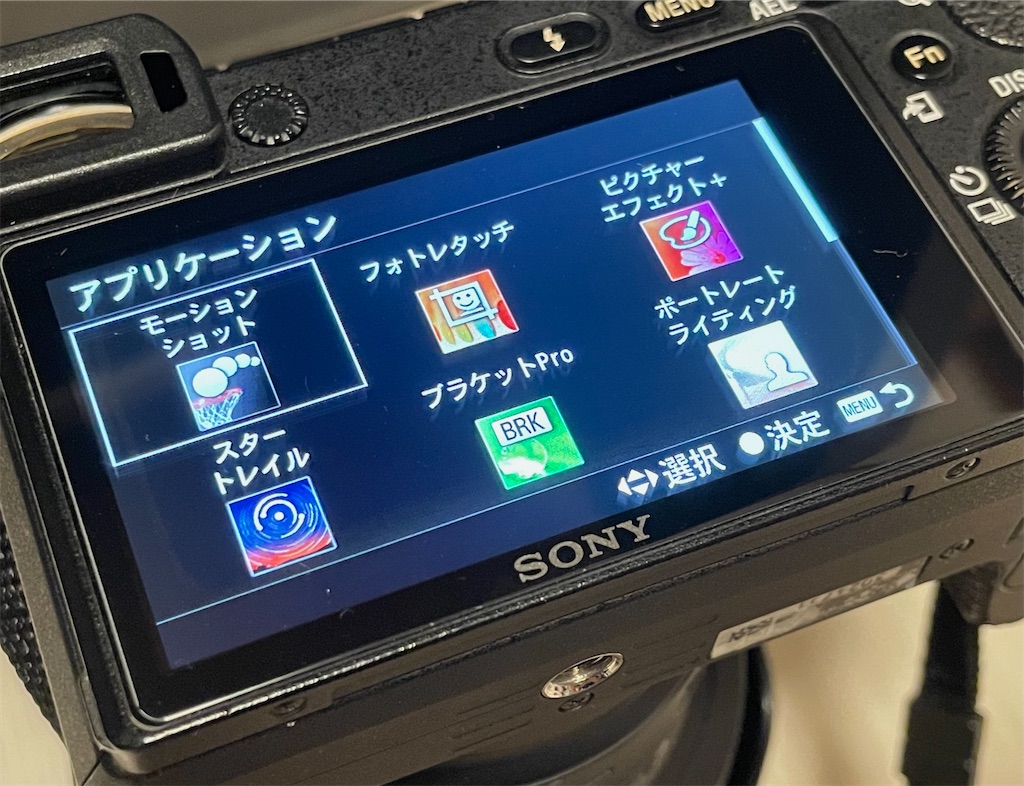 f:id:kimitosora:20260609202829j:image