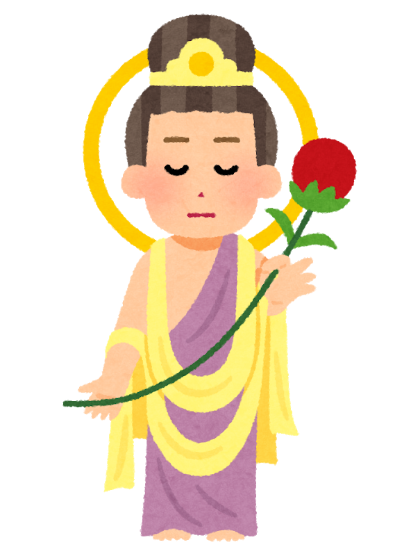f:id:kimiweeee:20200325215853p:plain f:id:kimiweeee:20200325215853p:plain