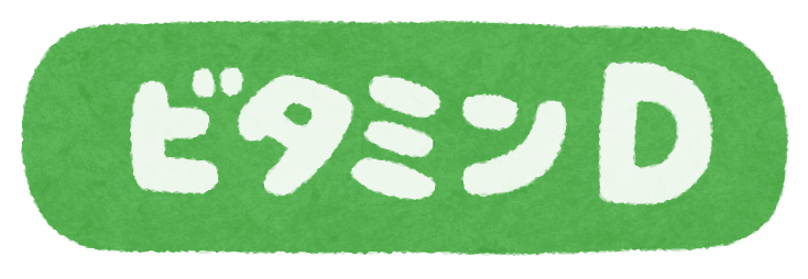f:id:kimiweeee:20200325220140p:plain f:id:kimiweeee:20200325220140p:plain