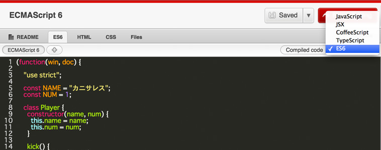 f:id:kimizuka:20141212230053j:plain